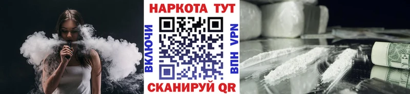 Магазин наркотиков Пудож Гашиш  Канабис  Cocaine  Меф мяу мяу 