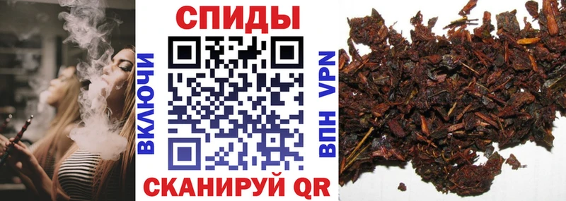 БУТИРАТ 1.4BDO Пудож