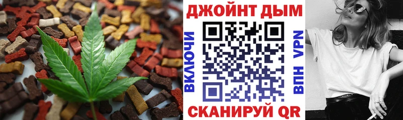 Canna-Cookies марихуана  Пудож 