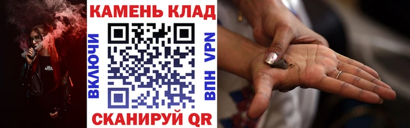 маркетплейс как зайти  Пудож  ГАШ гарик 