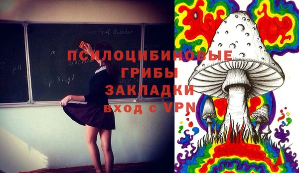 мефедрон VHQ Абаза