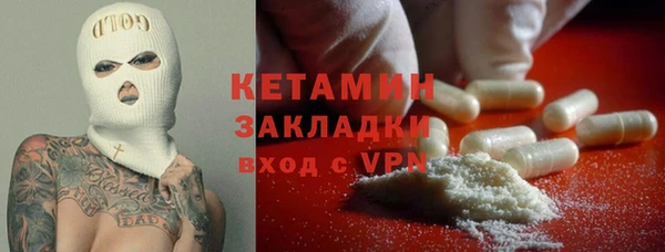трава Абинск