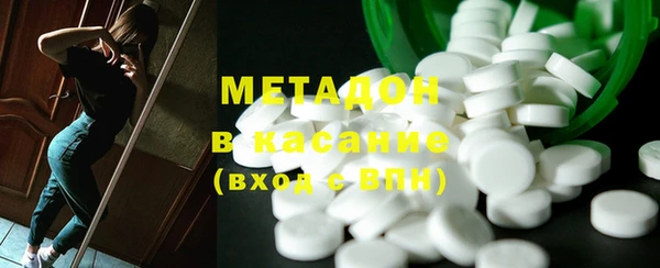 гашик Алексеевка