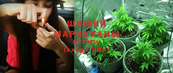 мефедрон VHQ Абаза