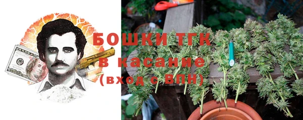 альфа пвп VHQ Алексин
