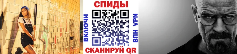 купить   Пудож  Метамфетамин кристалл 