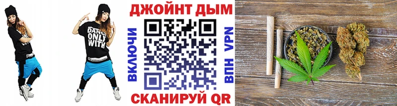 KRAKEN ССЫЛКА  Пудож  Марихуана ГИДРОПОН 